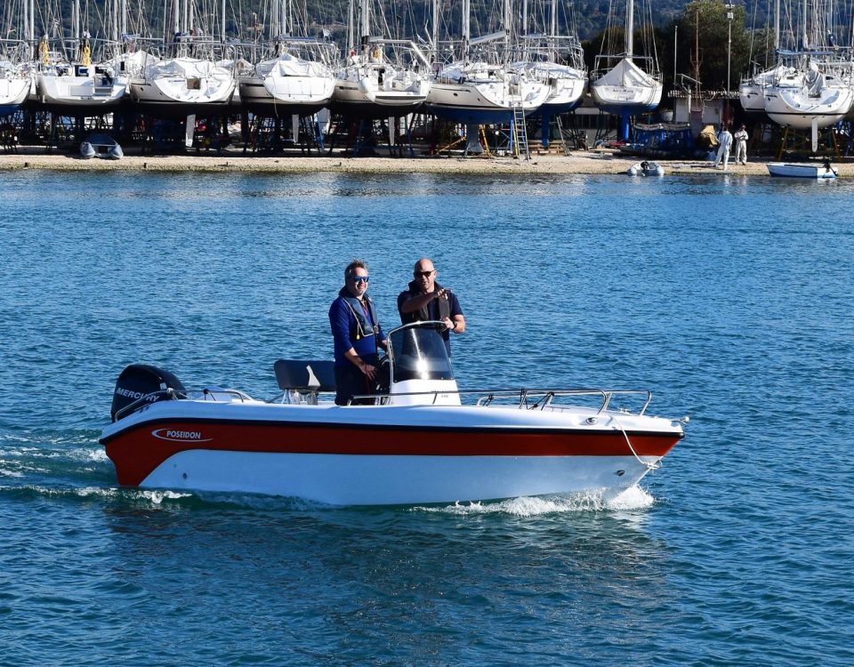 RYA Powerbiat Course